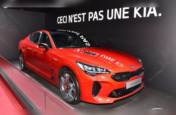 2017 Kia Stinger cover