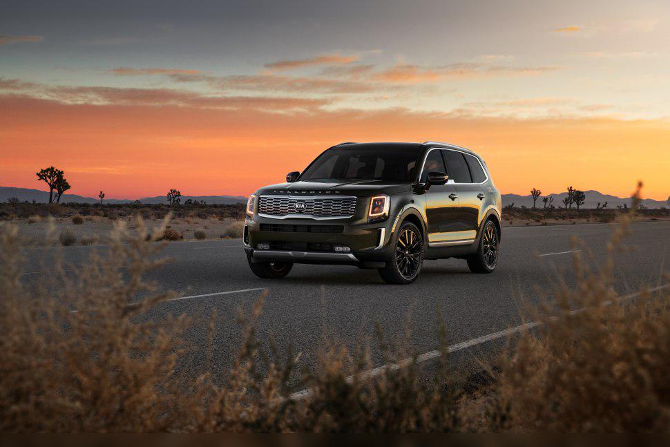 2019 Kia Telluride cover