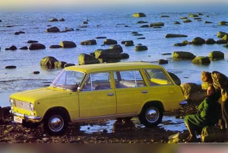 1971 Lada 2102 cover