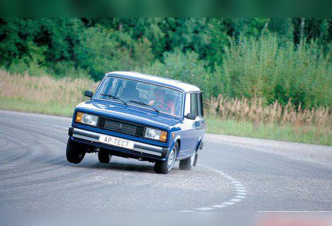 1998 Lada 21047 cover