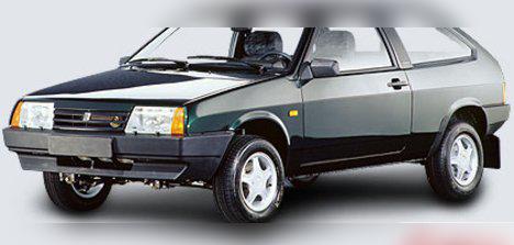 1984 Lada 2108 cover