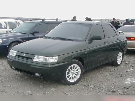 1996 Lada 2110 cover