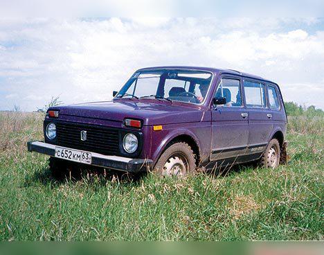 1995 Lada 2131 cover