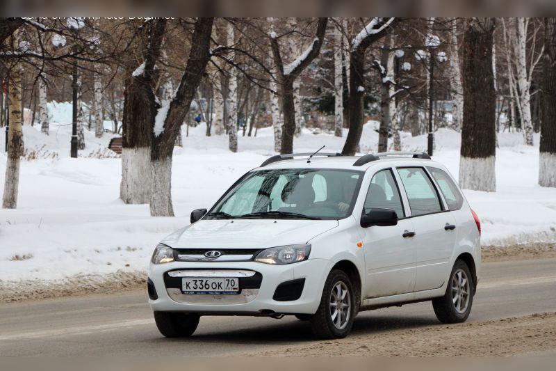 2013 Lada Kalina II Combi (2194) cover
