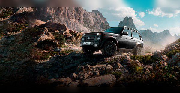 2021 Lada Niva Legend Bronto cover