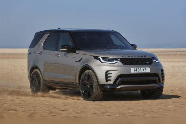 2020 Land Rover Discovery V (facelift 2020) cover
