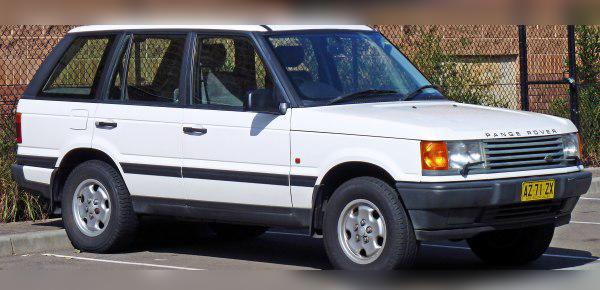 1994 Land Rover Range Rover II cover