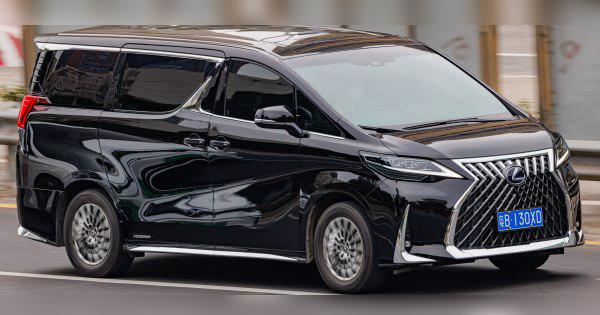 2020 Lexus LM I cover