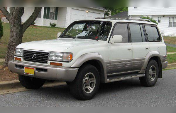 1995 Lexus LX I cover