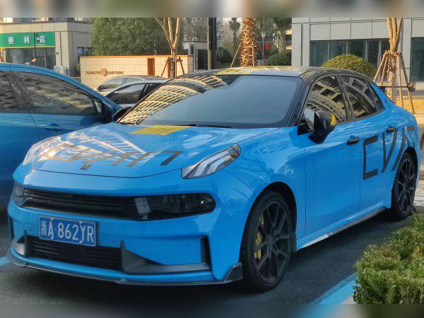 2018 Lynk & Co 03 cover