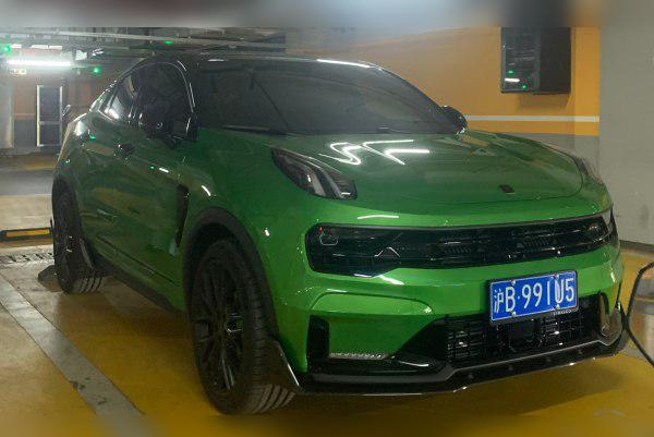 2020 Lynk & Co 05 cover