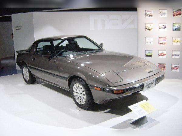 1979 Mazda RX 7 I (SA) cover