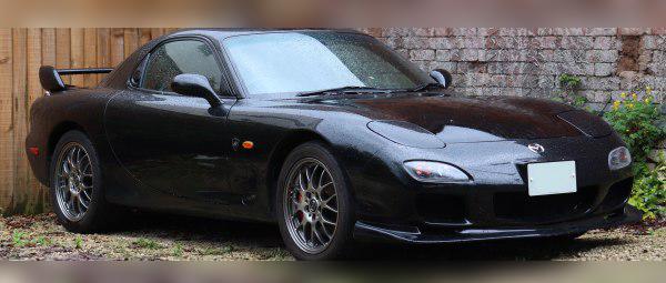 2000 Mazda RX 7 IV cover