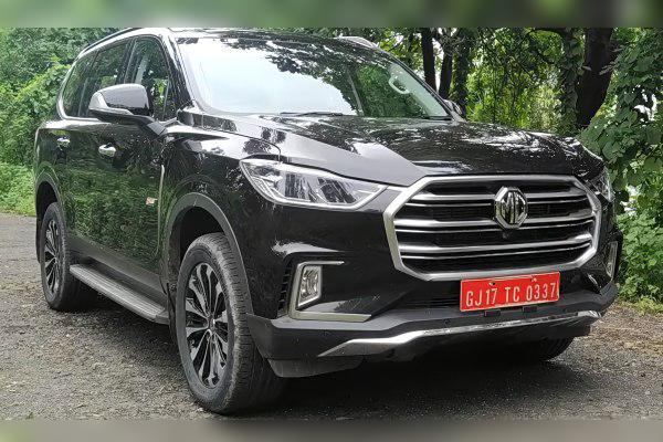 2020 MG Gloster cover