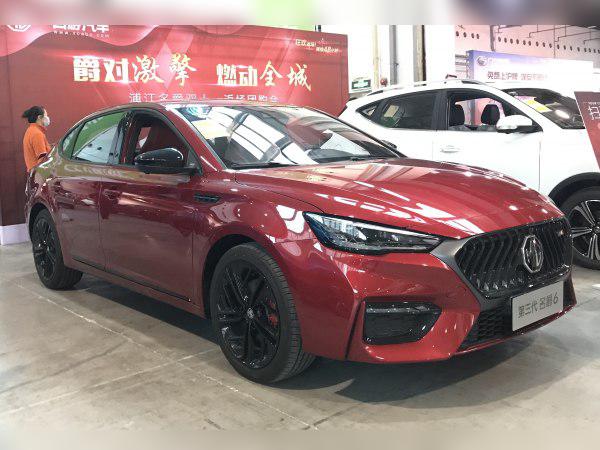 2020 MG MG6 II (facelift 2020) cover