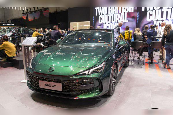 2022 MG MG7 II cover