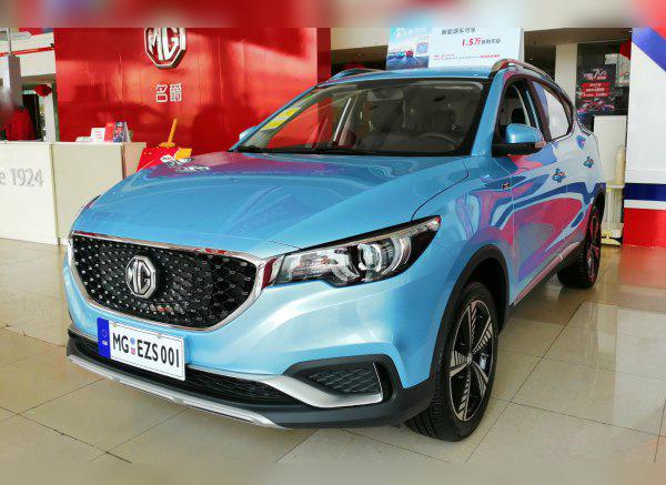 2019 MG ZS EV cover