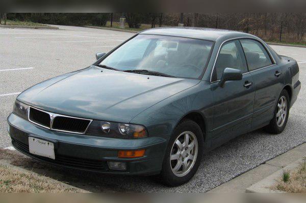 1995 Mitsubishi Diamante II cover