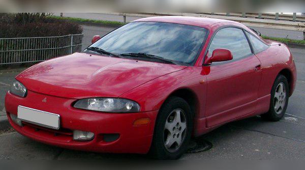 1995 Mitsubishi Eclipse II (2G) cover