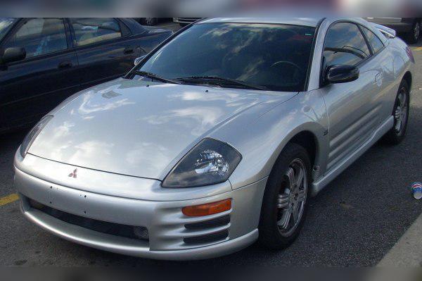 1999 Mitsubishi Eclipse III (3G) cover
