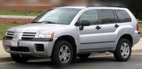 2003 Mitsubishi Endeavor cover