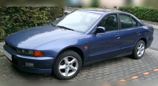 1996 Mitsubishi Galant VIII cover