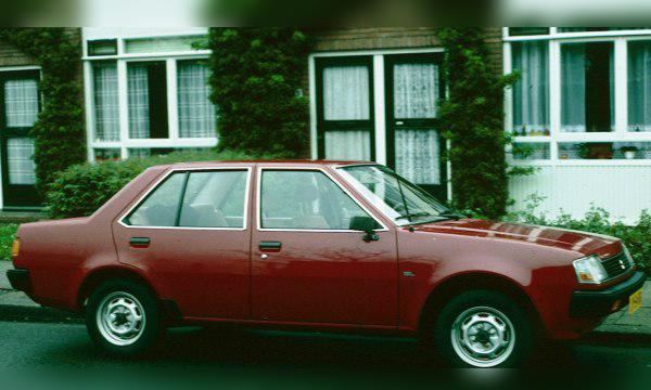 1983 Mitsubishi Lancer Fiore II cover