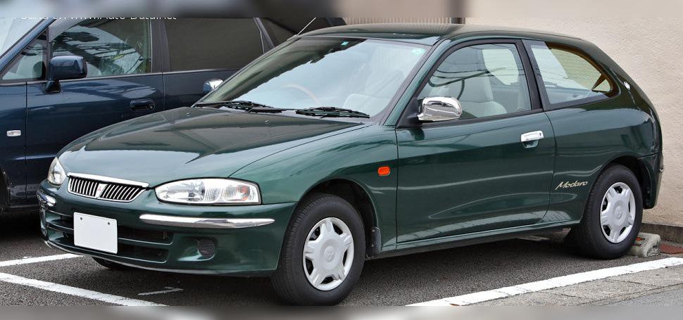1995 Mitsubishi Mirage V Hatchback cover