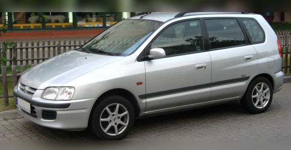 1998 Mitsubishi Space Star (DG0) cover
