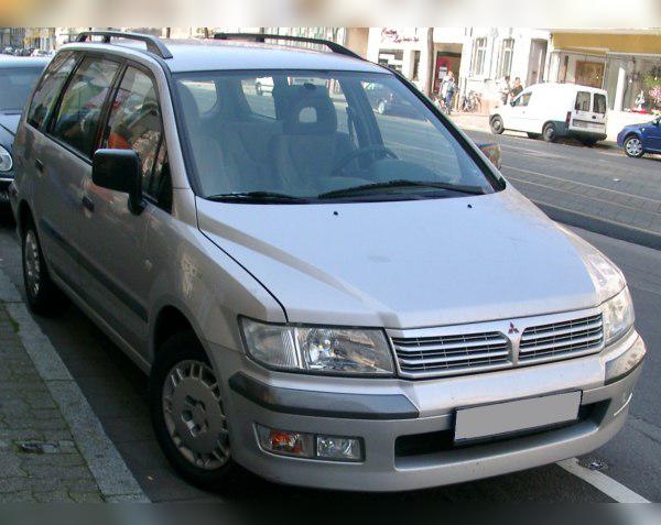 1998 Mitsubishi Space Wagon III cover