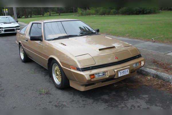 1982 Mitsubishi Starion (A18_A) cover