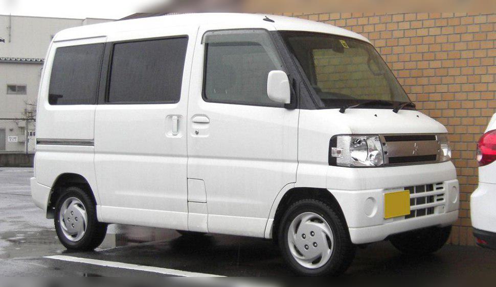 1999 Mitsubishi Town Box cover