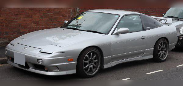 1989 Nissan 180 SX cover
