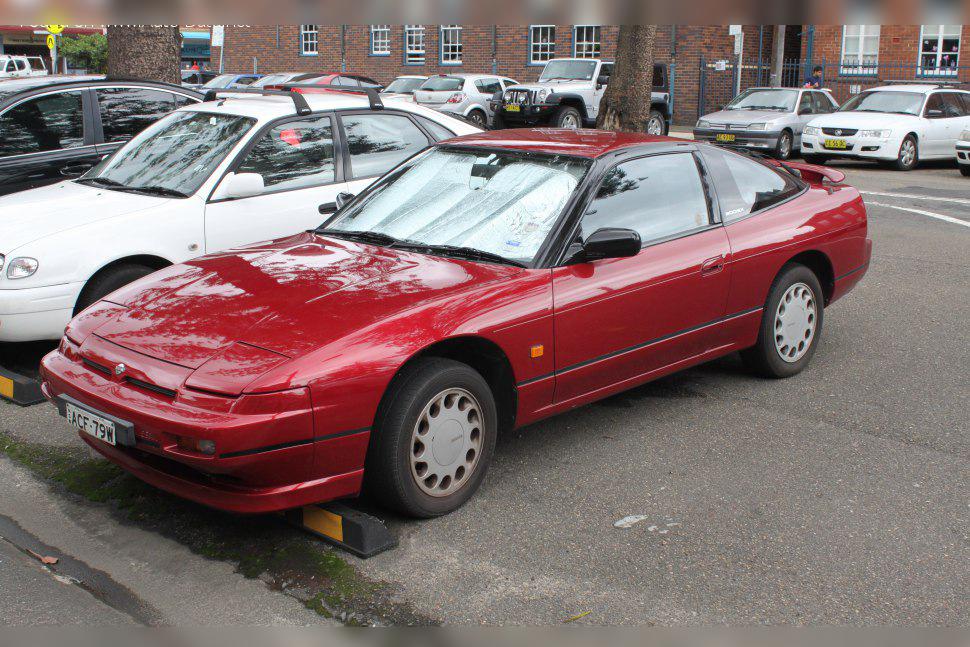 1988 Nissan 200 SX (S13) cover