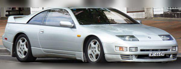 1990 Nissan 300 ZX (Z32) cover