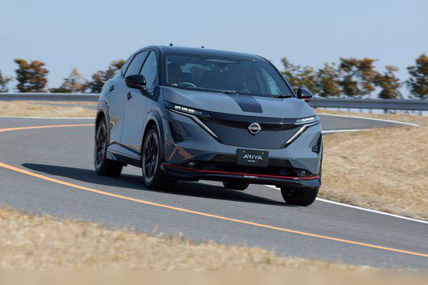 2021 Nissan Ariya cover