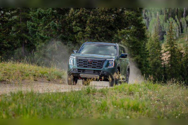 2024 Nissan Armada III (Y63) cover