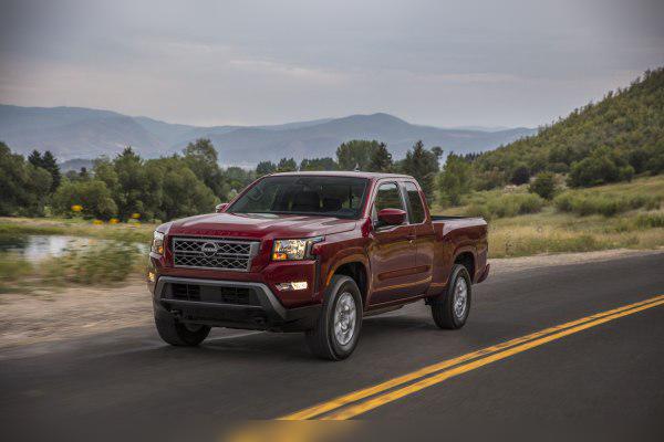 2021 Nissan Frontier III King Cab cover