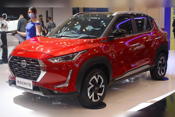 2020 Nissan Magnite cover