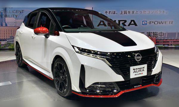 2021 Nissan Note III (E13) Aura cover