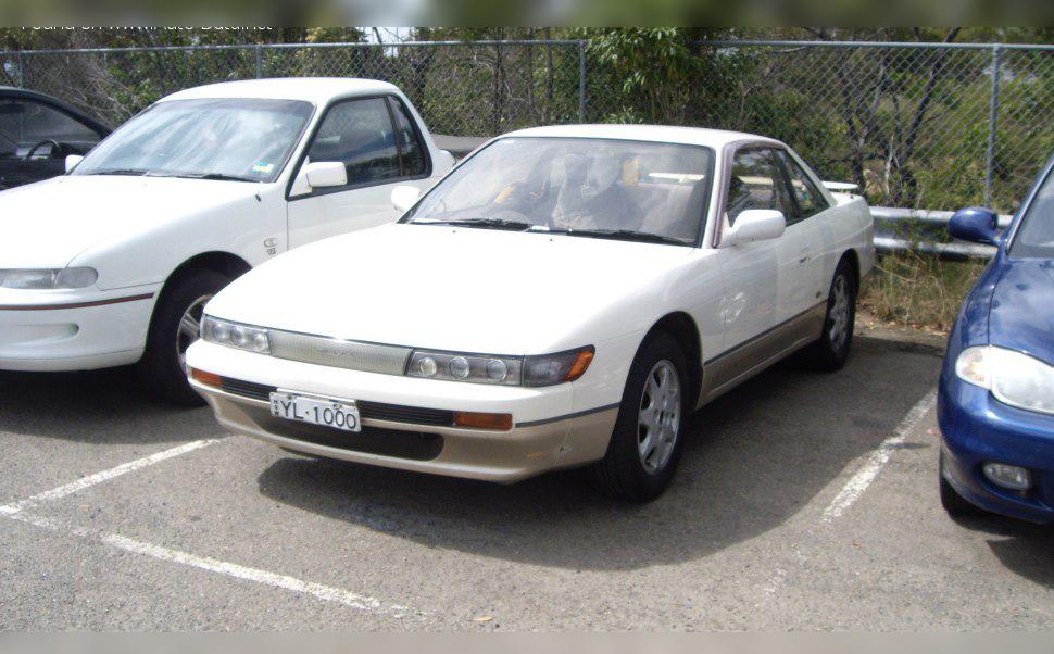 1988 Nissan Silvia (S13) cover