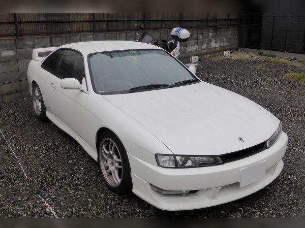 1993 Nissan Silvia (S14) cover