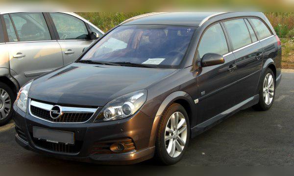 2005 Opel Vectra C Caravan (facelift 2005) cover