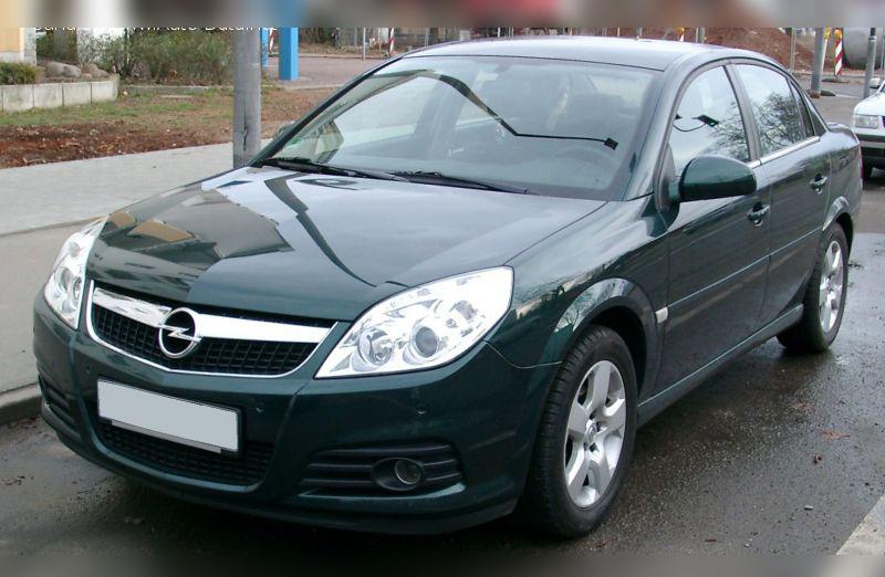2005 Opel Vectra C (facelift 2005) cover