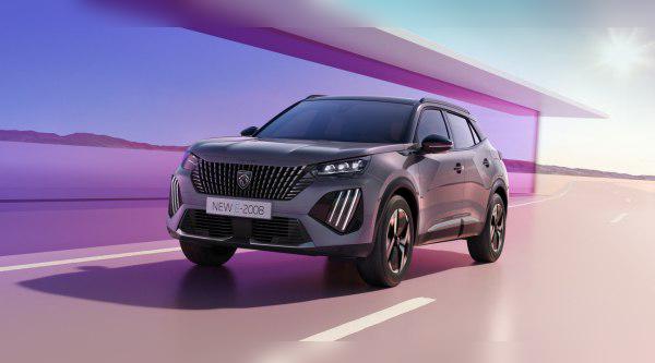 2023 Peugeot 2008 II (facelift 2023) cover