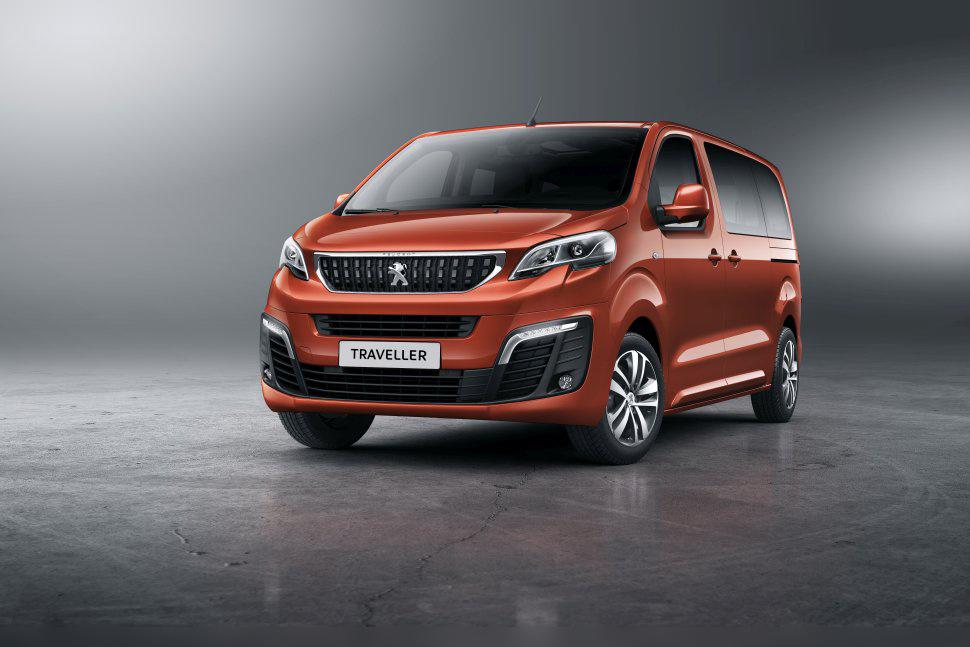 2016 Peugeot Traveller Compact cover