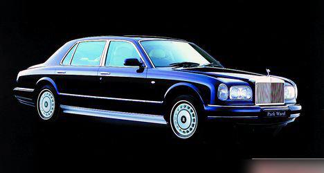 2000 Rolls-Royce Park Ward cover