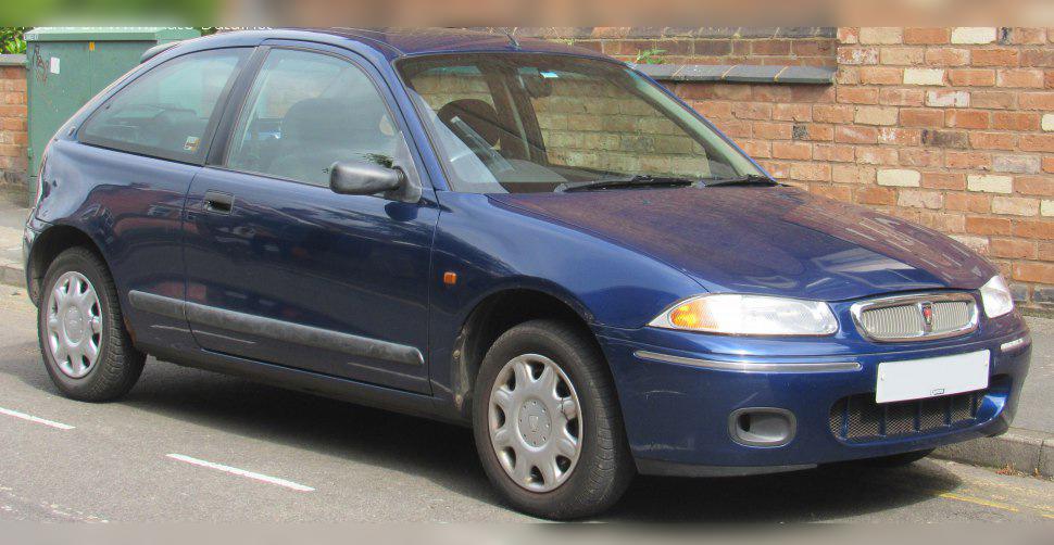 1995 Rover 200 (RF) cover