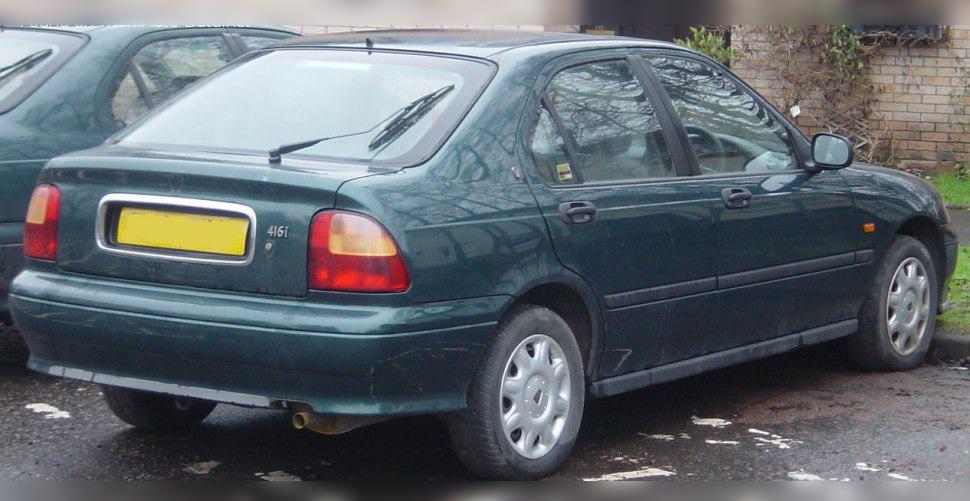 1995 Rover 400 Hatchback (RT) cover