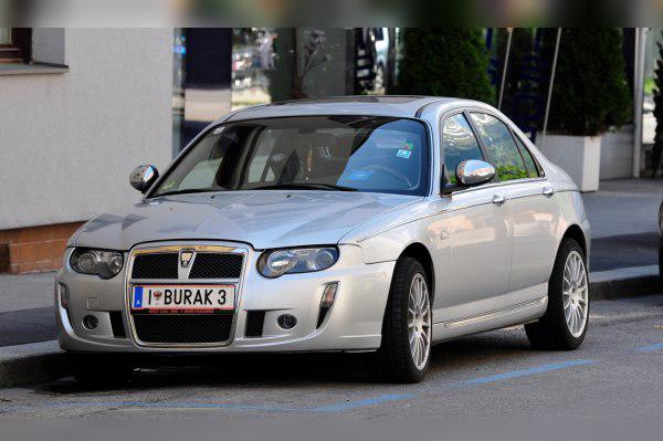 2004 Rover 75 (facelift 2004) cover